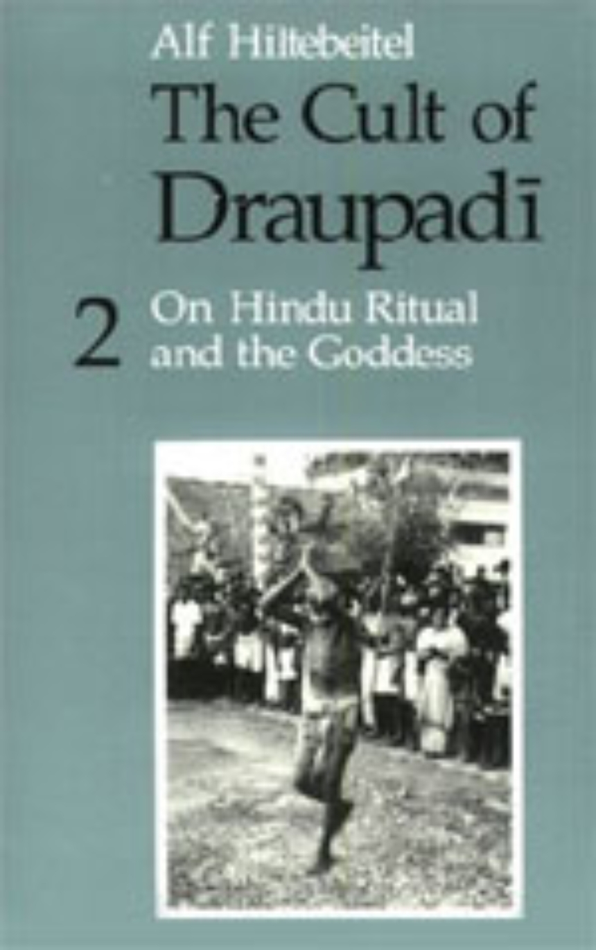 The Cult of Draupadi, Volume 2