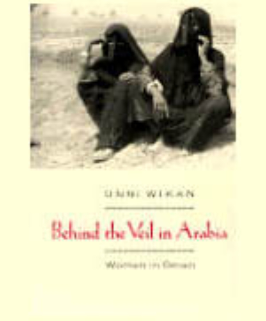 Behind the Veil in Arabia