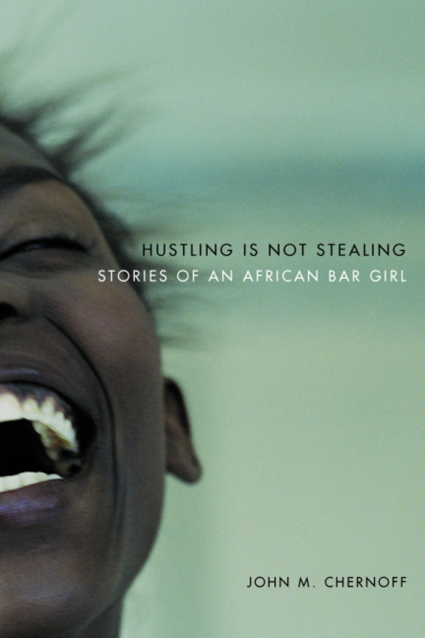 Hustling Is Not Stealing