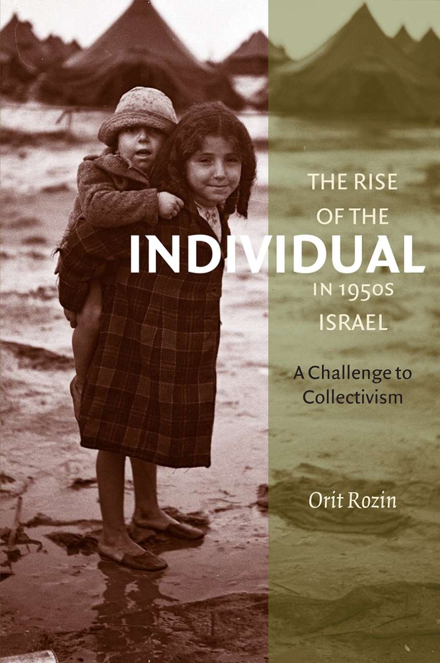 The Rise of the Individual in 1950s Israel