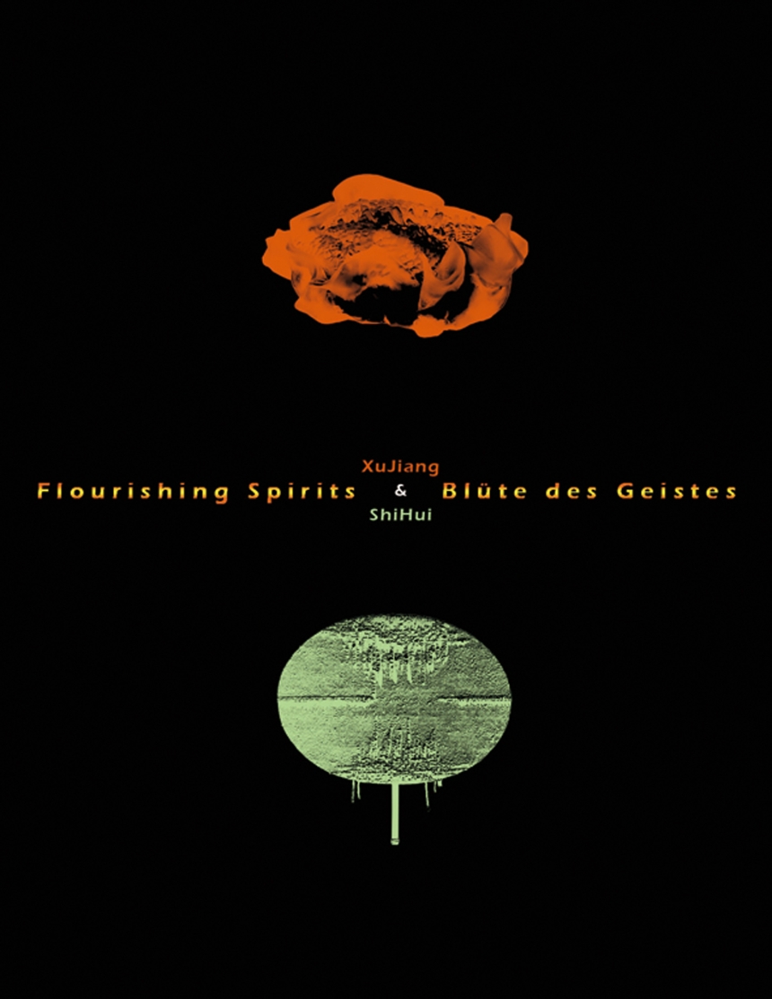 Flourishing Spirits