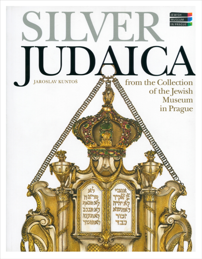 Silver Judaica