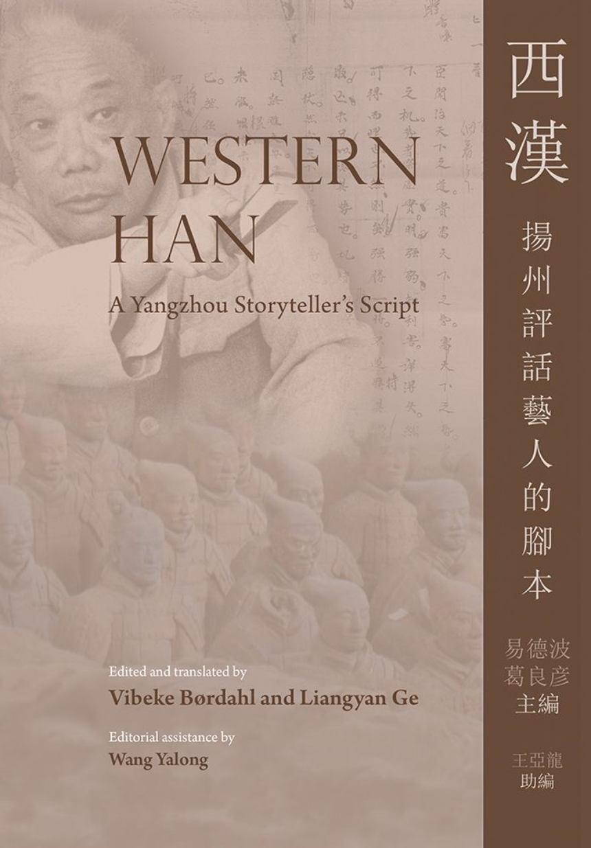 Western Han