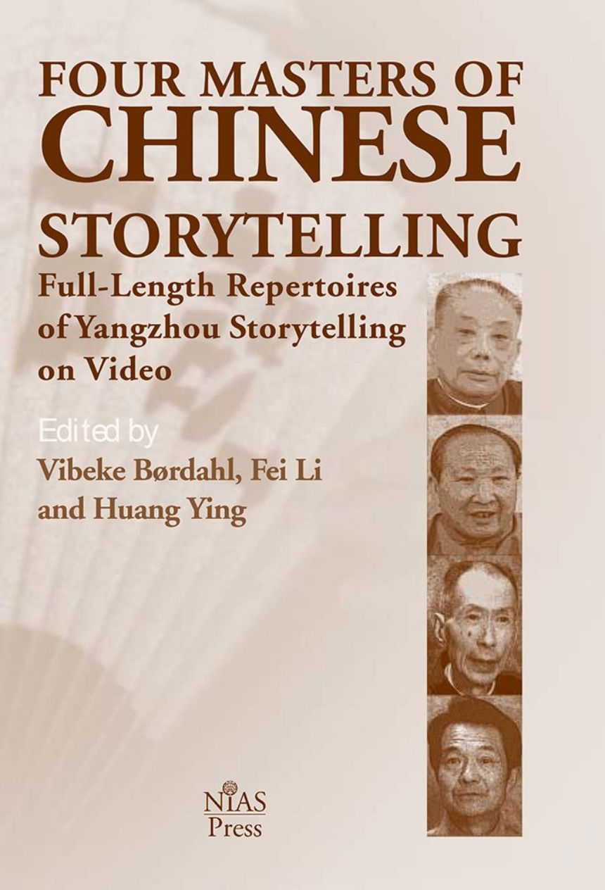 Four Masters of Chinese Storytelling Storytelling on Video