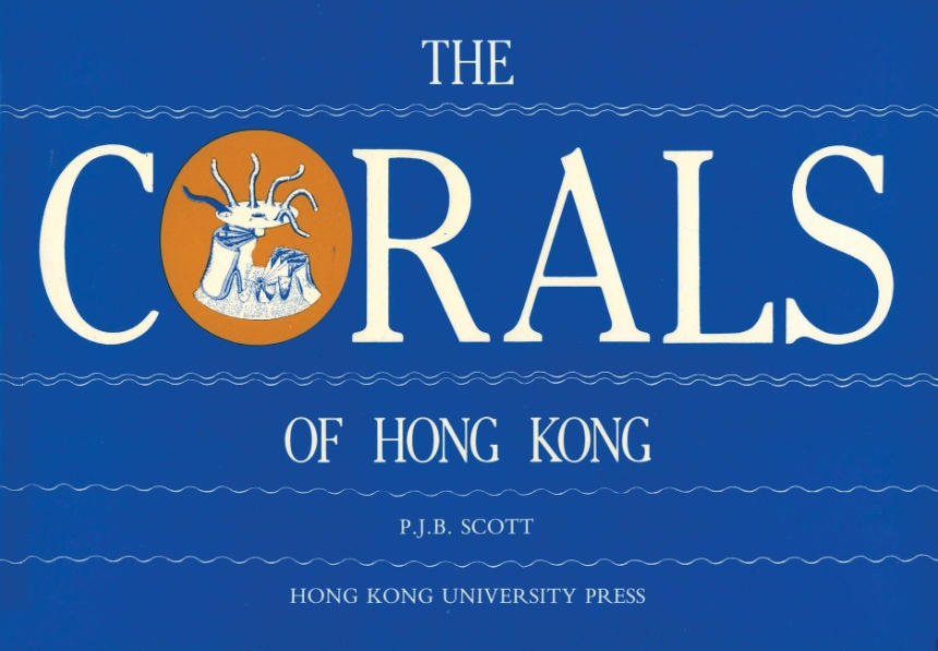 The Corals of Hong Kong