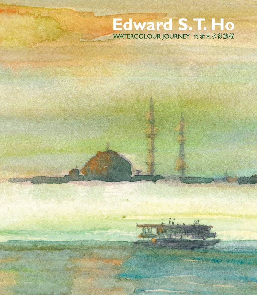 Edward S. T. Ho