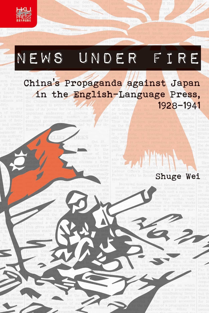 News under Fire