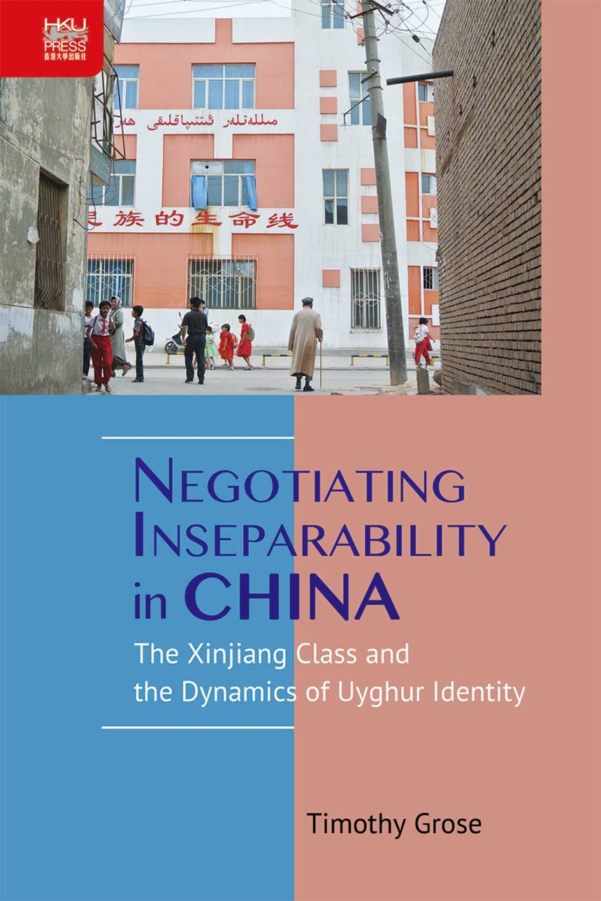 Negotiating Inseparability in China