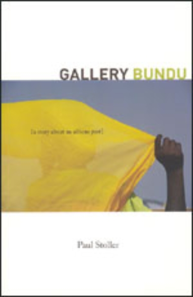 Gallery Bundu: A Story about an African Past