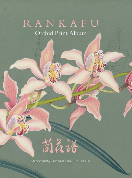 Rankafu: Japanese Masterpiece Orchid Woodblock Prints