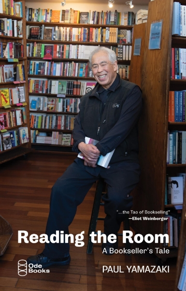 Reading the Room: A Bookseller’s Tale